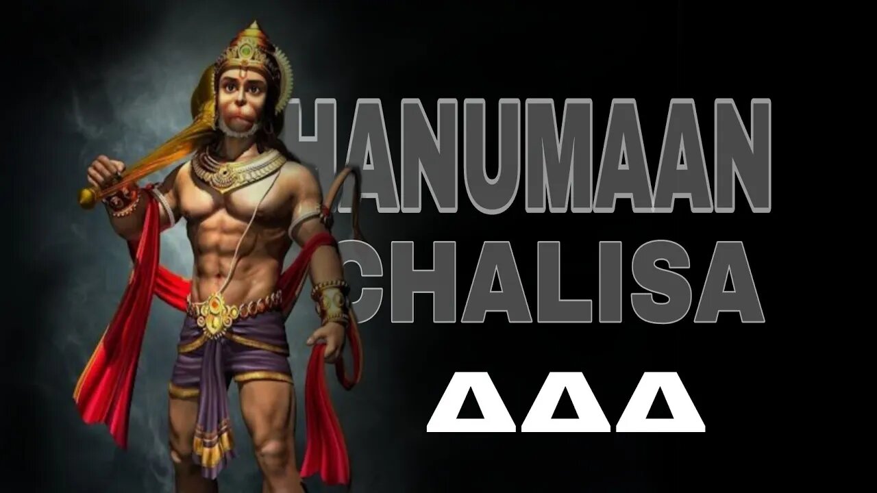 Relaxing Mind With The Great Hanumaan Chalisa [ Arena + Loop ] | Hanumaan Chalisa | Yellow Ringtone