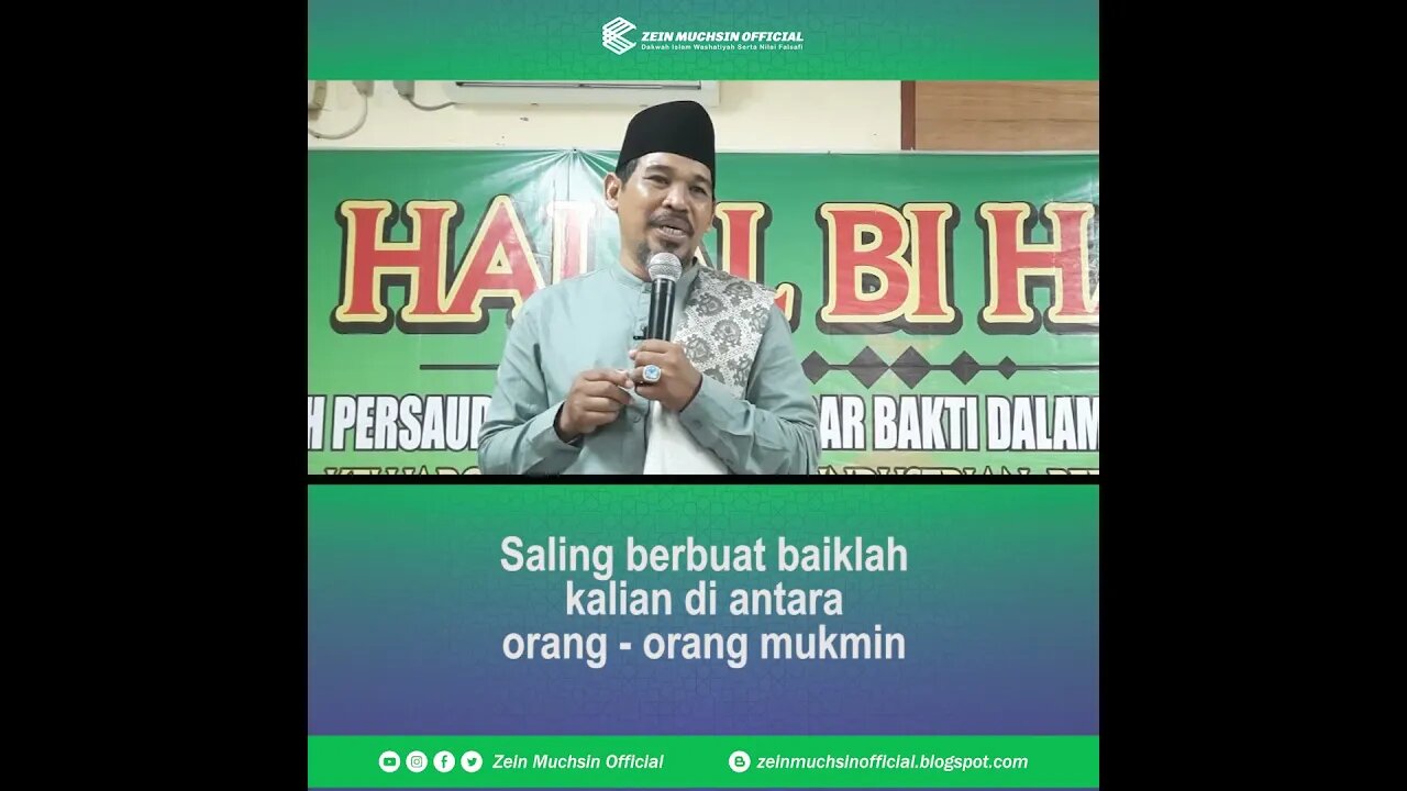 Orang Mukmin Yang Bersaudara - Ustadz Zein Muchsin