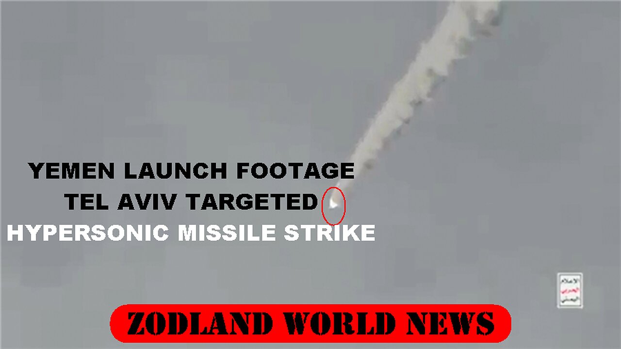 ►⚡️🇺🇸🇬🇧🇮🇱⚔️🇵🇸⚡️🇾🇪⚡ Yemen Releases Launch Footage of Tel Aviv Hypersonic Missile Strike