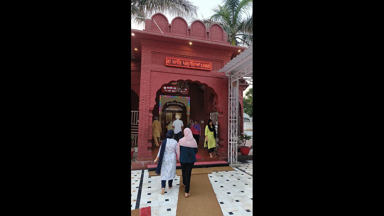 gurdwara moti bag sahib