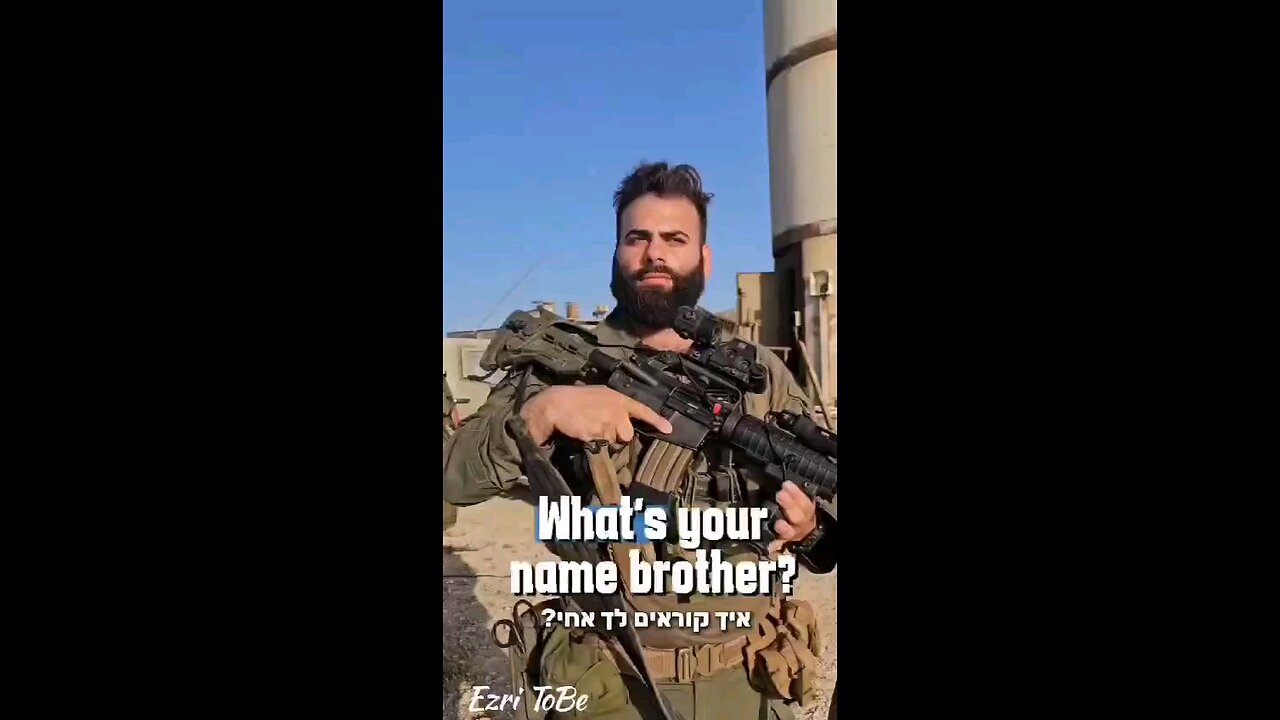 An American solider fighting with the IDF in Gaza