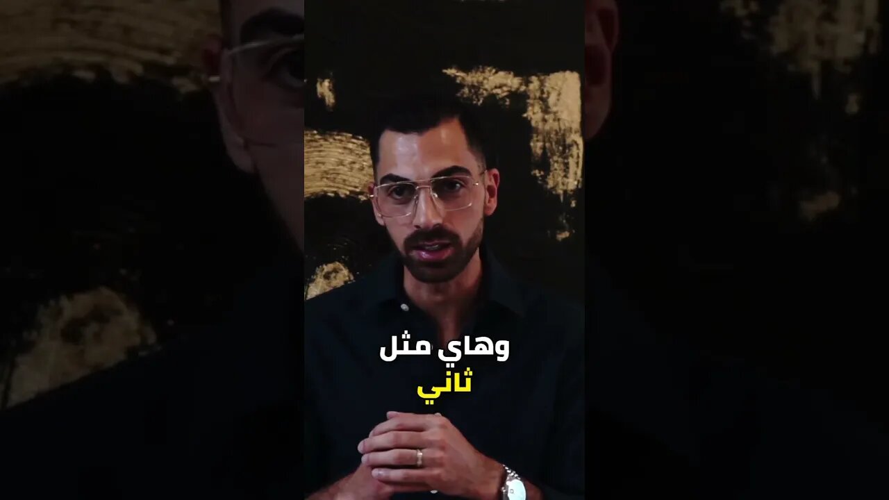رافق الأشخاص الناجحة 🎯 ولاقي مرشد يساعدك 🧑‍🤝‍🧑