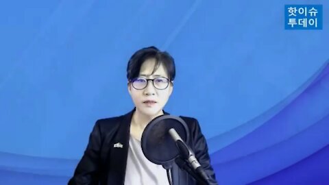 ★러시아에 구걸하는 김정은. 단호하게 제압하는 미국 등 핫이슈 [태평] 190425 목 [핫이슈 투데이] 김경혜 교수