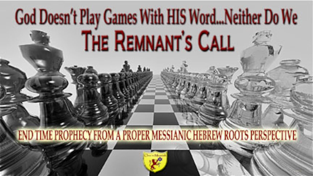 BGMCTV END TIME PROPHECY NEWS 121220