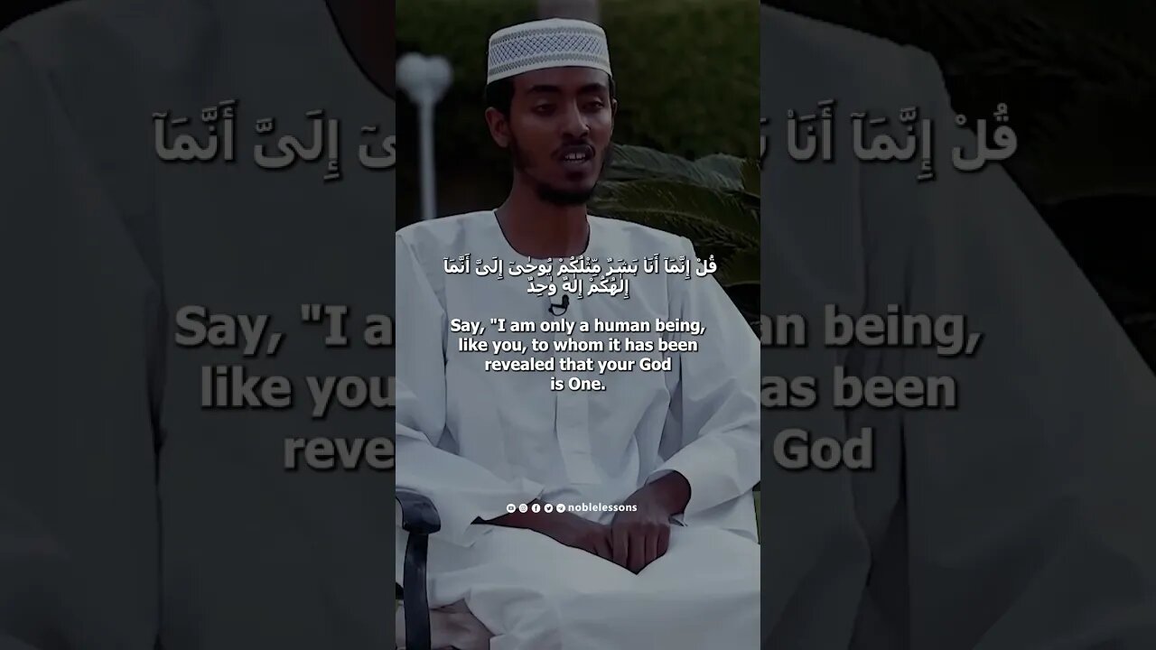 Heart Melting Quran Recitation | Afif Mohammed Taju | Surah Al Kahf #quran