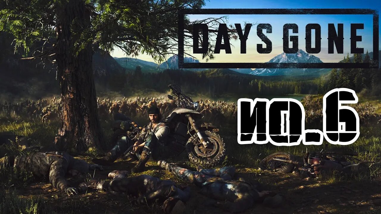 Zagrajmy w days gone #6 - na cementarz