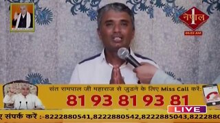 Nepal 1 TV 26-10-2022 || Episode: 1015 || Sant Rampal Ji Maharaj Satsang Live