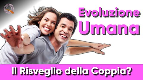 💞 Evoluzione Umana: Il Risveglio della Coppia?