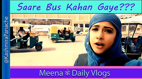 Saare bus gaye kaha? 🧐 | My new Vlog | Daily Vlog | #HindiVlogs #Meena