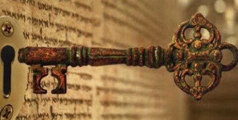 SHOULD I UNLOCK THE GEMATRIA DOOR?