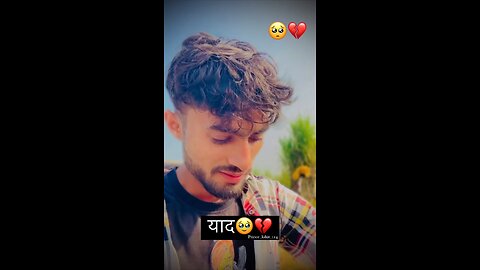 Broken heart 🥺💔