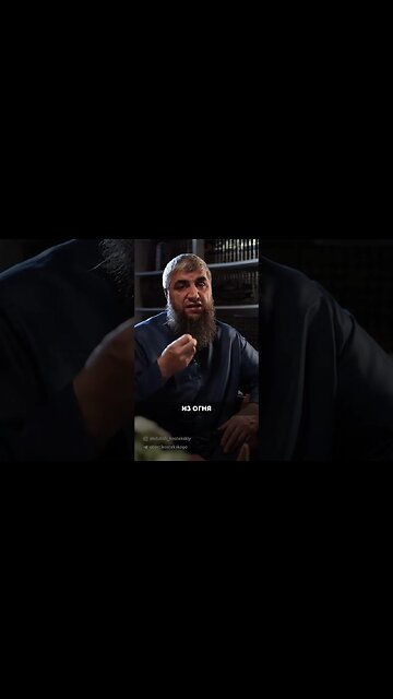 Каждую ночь Аллах освобождает от Ада