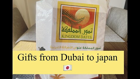 Gift from Dubai to Japan ,Rainy Weather, Tawa chicken