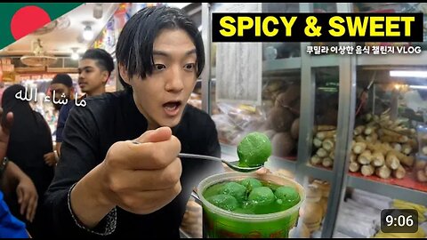 Weirdest food in Bangladesh...|Food_vloging|Doud_kim|||