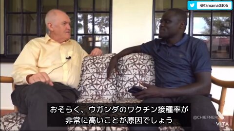 ウガンダはコロワク全然打ってないけど、とっくにコロナ終わったで