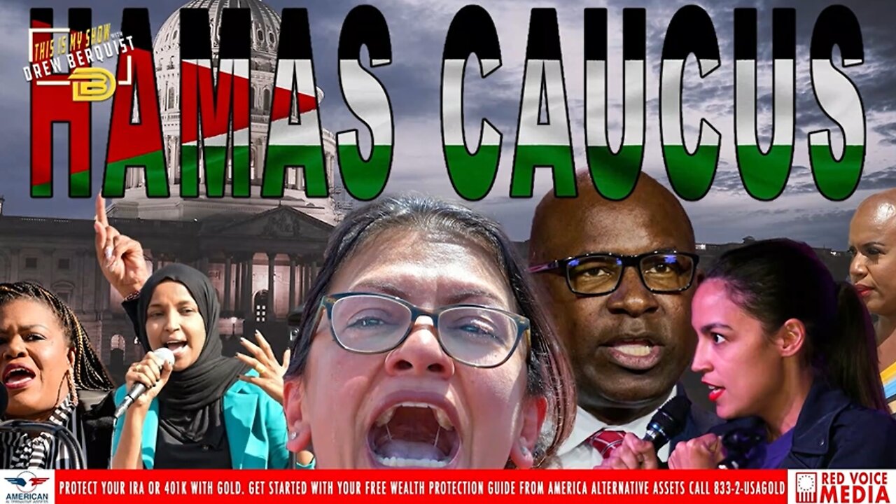 Hamas Caucus's Bowman Knows He's Protected | Hank Johnson Gets Left Out