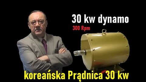 KOREAŃSKIE DYNAMO 30 KW / 300 RPM / 30 000 W PRZY 300 OBROTACH NA MINUTĘ-SPRAWDZONE !