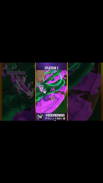 The Splatterific Sultan