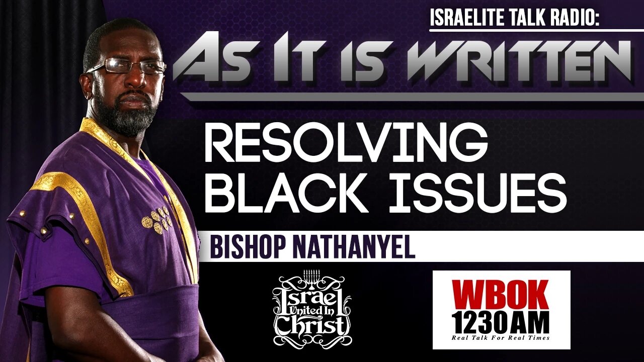 The Israelites: New Orleans Radio Show