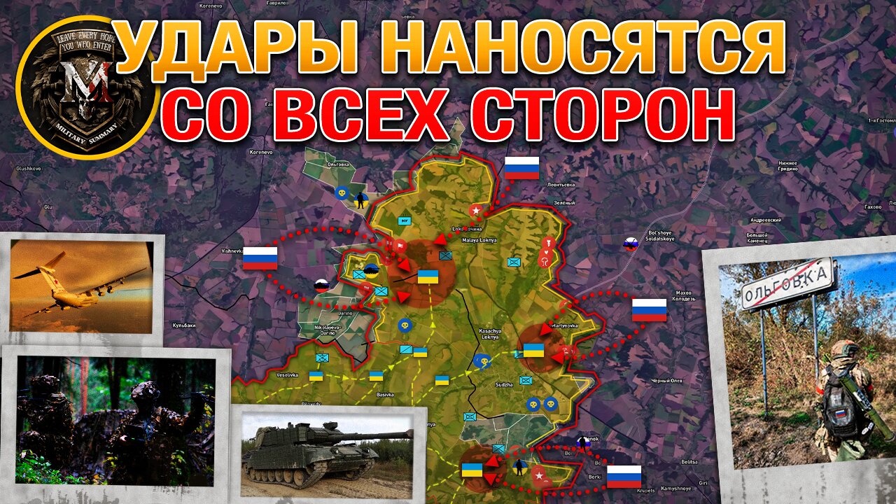 ВСРФ Вошли В Новоивановку⚔️Идет Штурм Плехово🔥Один Километр До Мирнограда 🎖Военные Сводки 12.10.2024