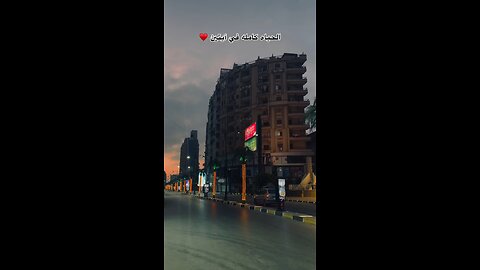 لا يضيع ولا يشقى