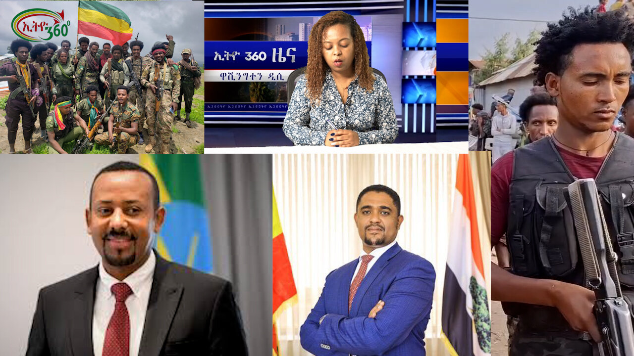 Ethio 360 Daily News Wednesday Oct 02, 2024