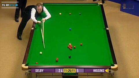 After Selby was made a snooker, he was caught playing tricks by the referee