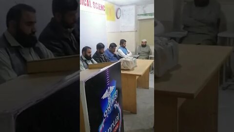Khatam e Quran || Chhota Khatam || Esal e Sawab || Sahar Tech Online