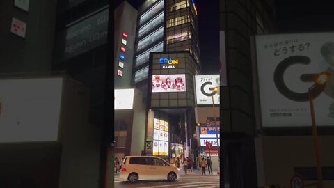 A wall in the street in #osaka #japan #namba train station