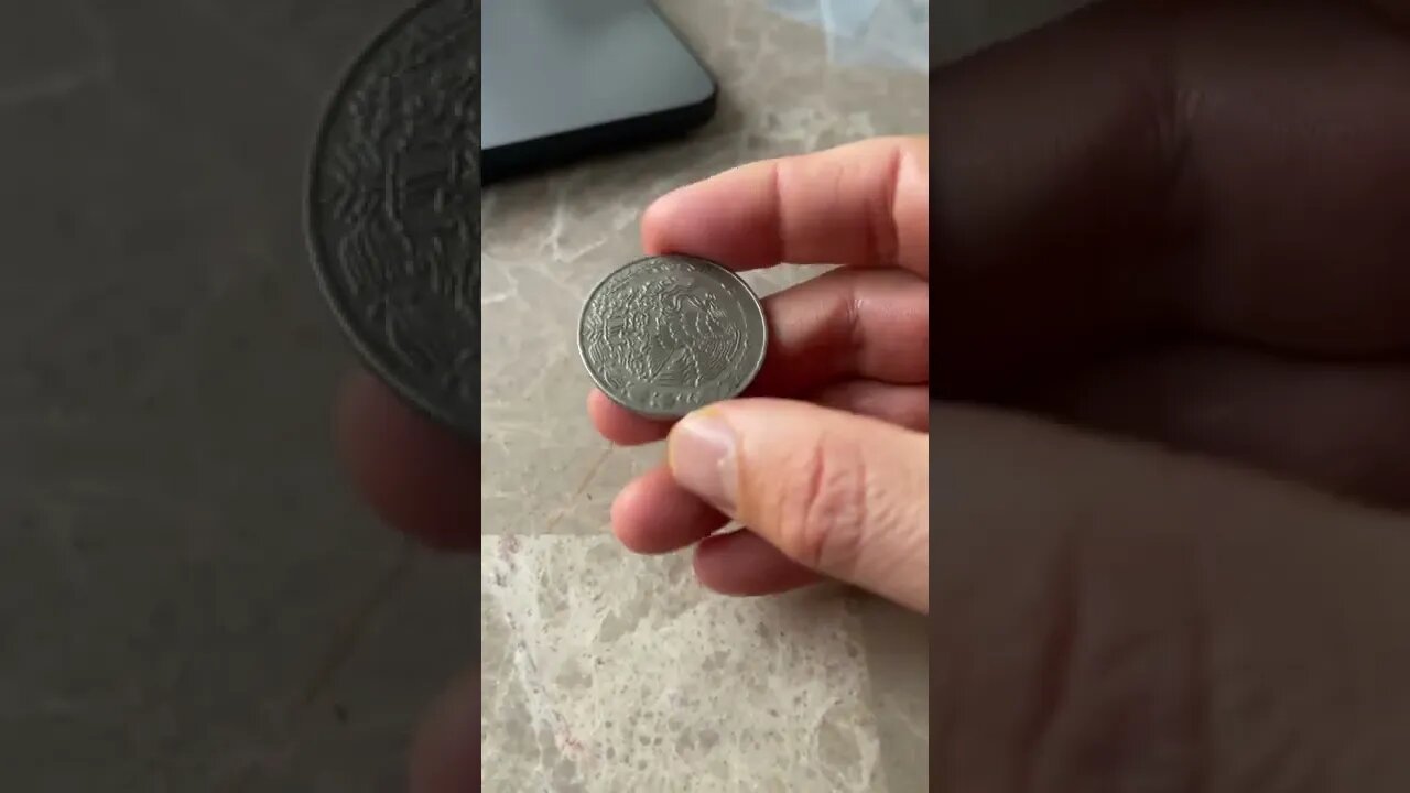 Overly Excited Overview Big Mexican 5 Peso Coin