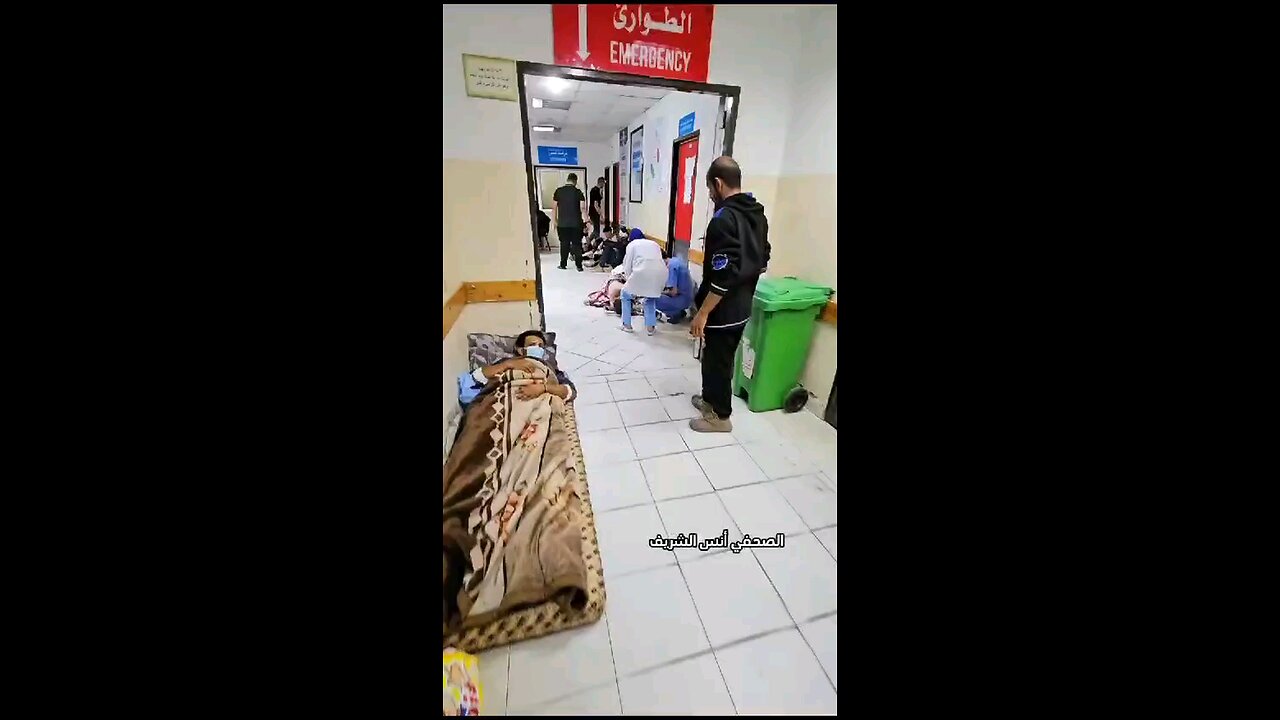 Ospedale indonesiano di Gaza.