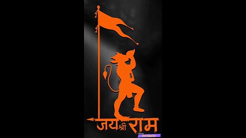 Jai Shree Ram | Jai Shree Ram Song