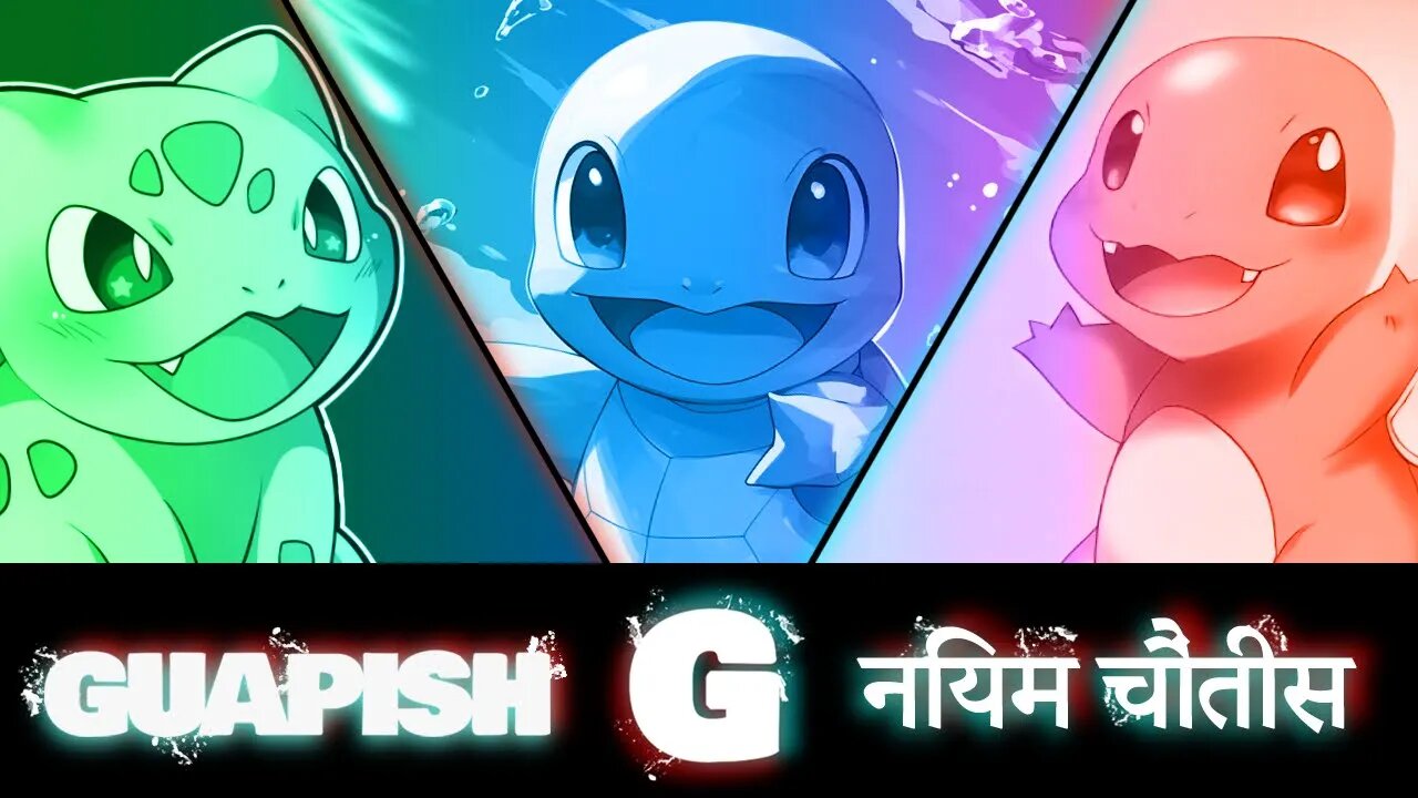 THE Pokemon Starter Tierlist | Guapish Rule 34 Episode 149