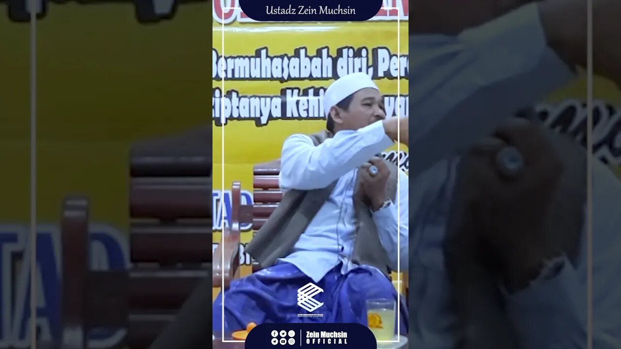 Fungsi Manusia Diciptakan - Ustadz Zein Muchsin #zeinmuchsinofficial #ustadzzeinmuchsin #kajianuzm