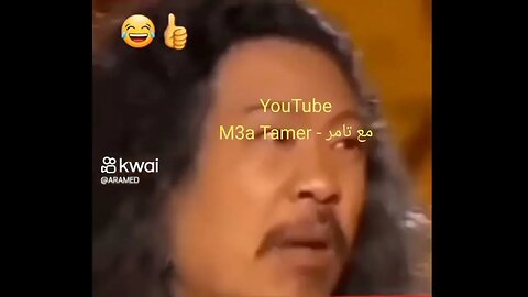 الصينيين طلعوها على #عبيقة 🇩🇿🤣🤣🤣