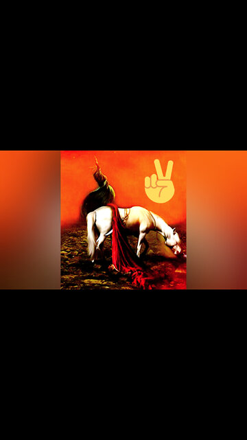 Salam Ya Hussain (A.S.)! Karbala| 10th of Moharram| Ashura