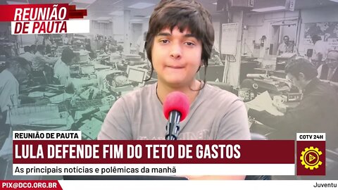 Lula reforça contrariedade ao teto de gastos na FIESP | Momentos do Reunião de Pauta