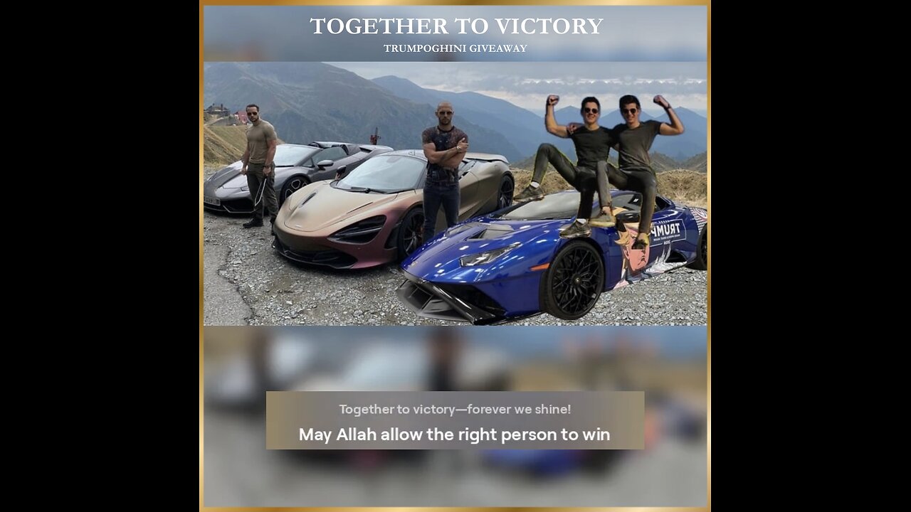 Lamborghini Huracan STO TRUMPOGHINI GIVEAWAY🏆