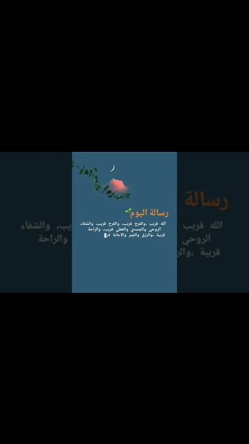 ٦ نوفمبر، ٢٠٢٢