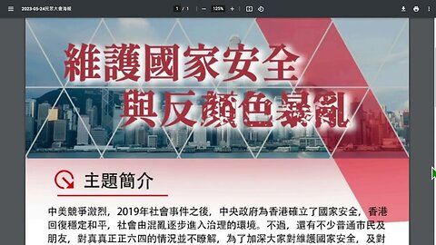 糾正我們對64的理解