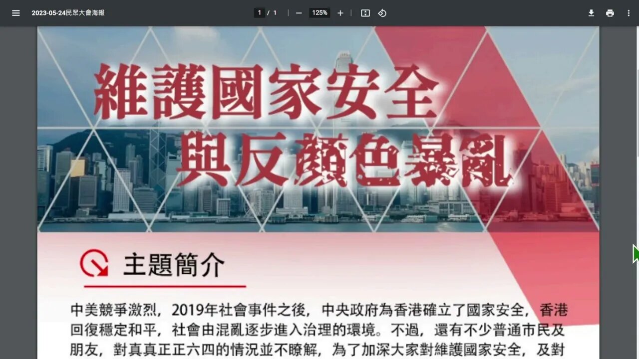 糾正我們對64的理解