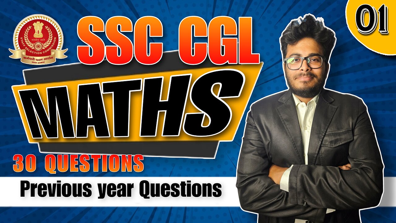 SSC CGL | MATHS Previous Year Question | Paper 1 Solved #maths #ssc #ssccgl #viral