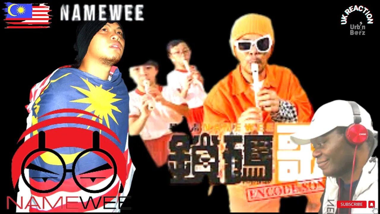 😊😊😂😂LoL!!! THIS IS FUNNY!!! Urb’n Barz reacts to Namewee 黃明志 【Encode Song 鎖碼歌】