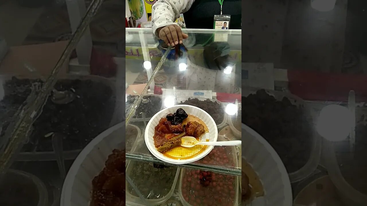 আচার খেতে চলে আসুন বাণিজ্য মেলায়