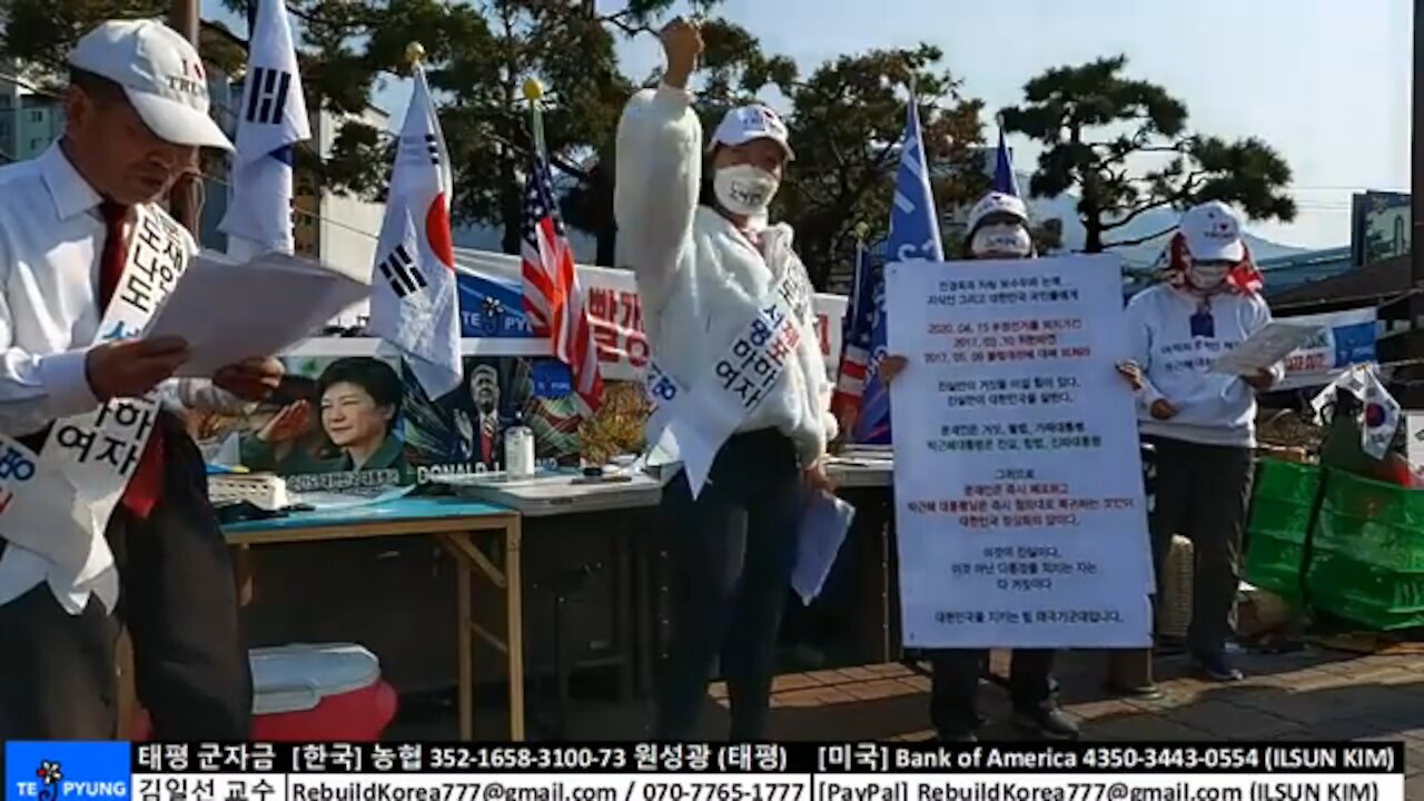 ★마스크 거부! 백신 거부! 통제 거부! [태평] 210220 토 [태투 대구 36차] 토요일 오후 2시! 서부정류장 3번 출구 앞