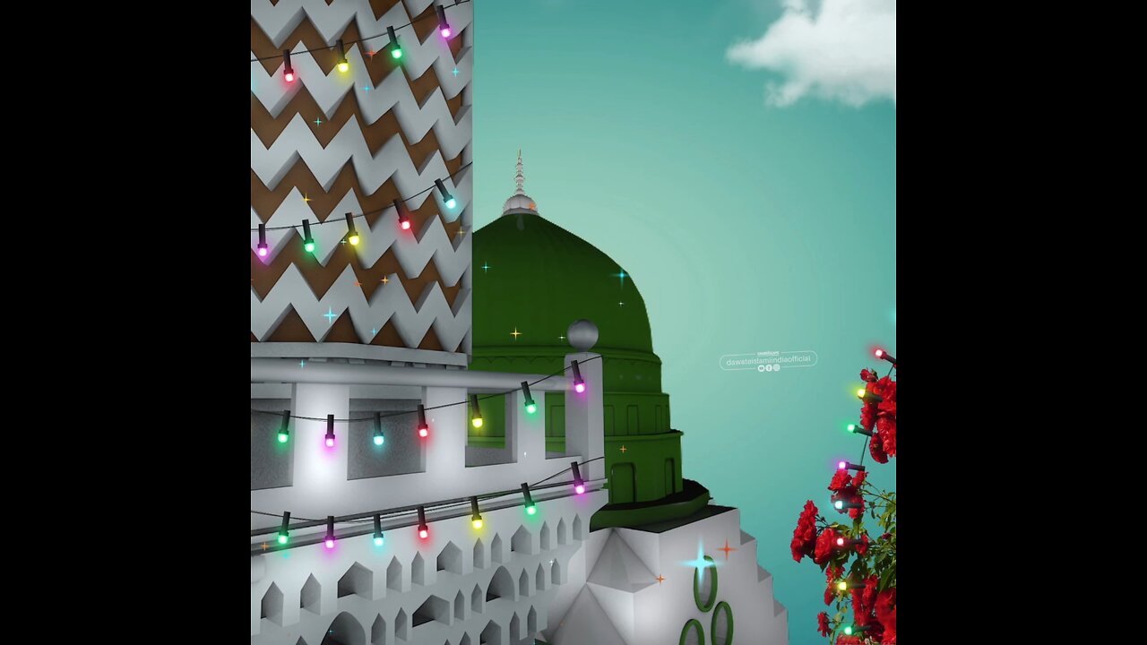 eed e milad