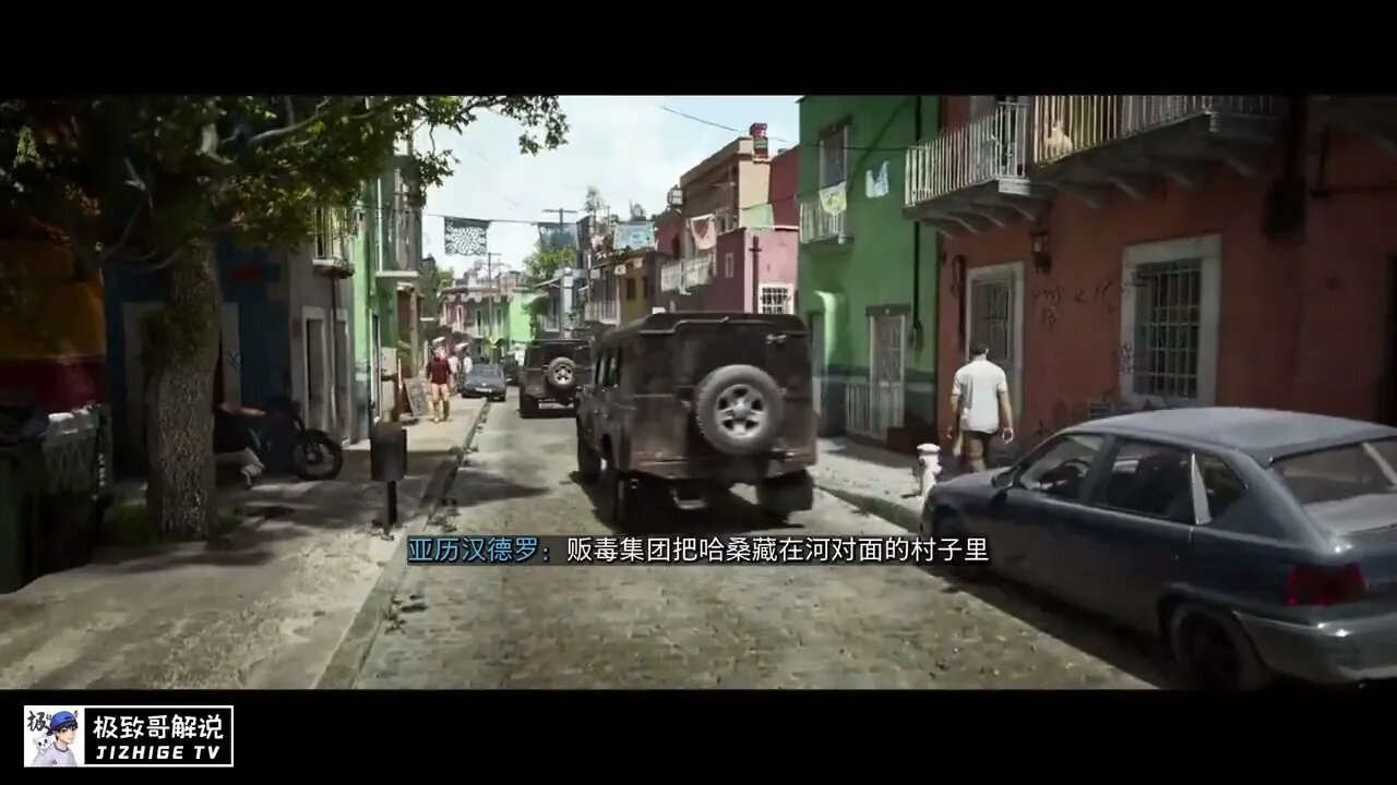Call of Duty 19: The Hunt for Drug Lords