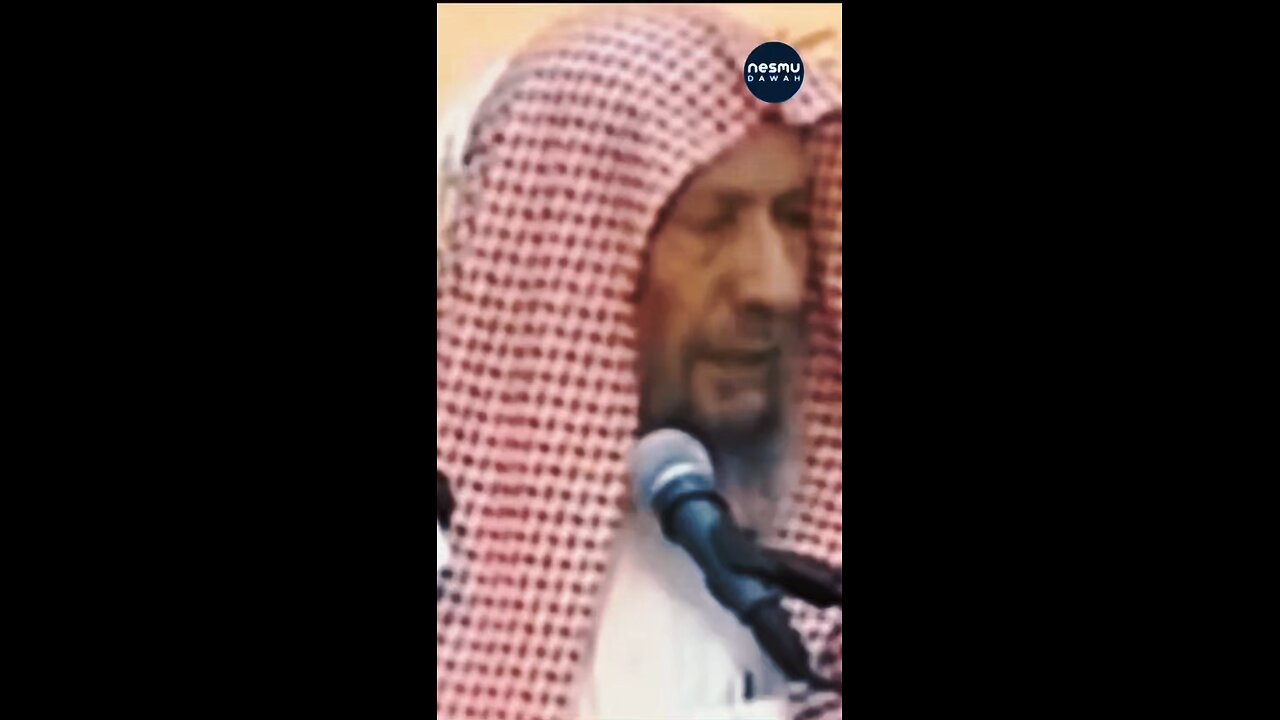 It’s Not Permissible to Uncover your Face ~By Sh.Saleh Al-Luhaydan رحمه الله