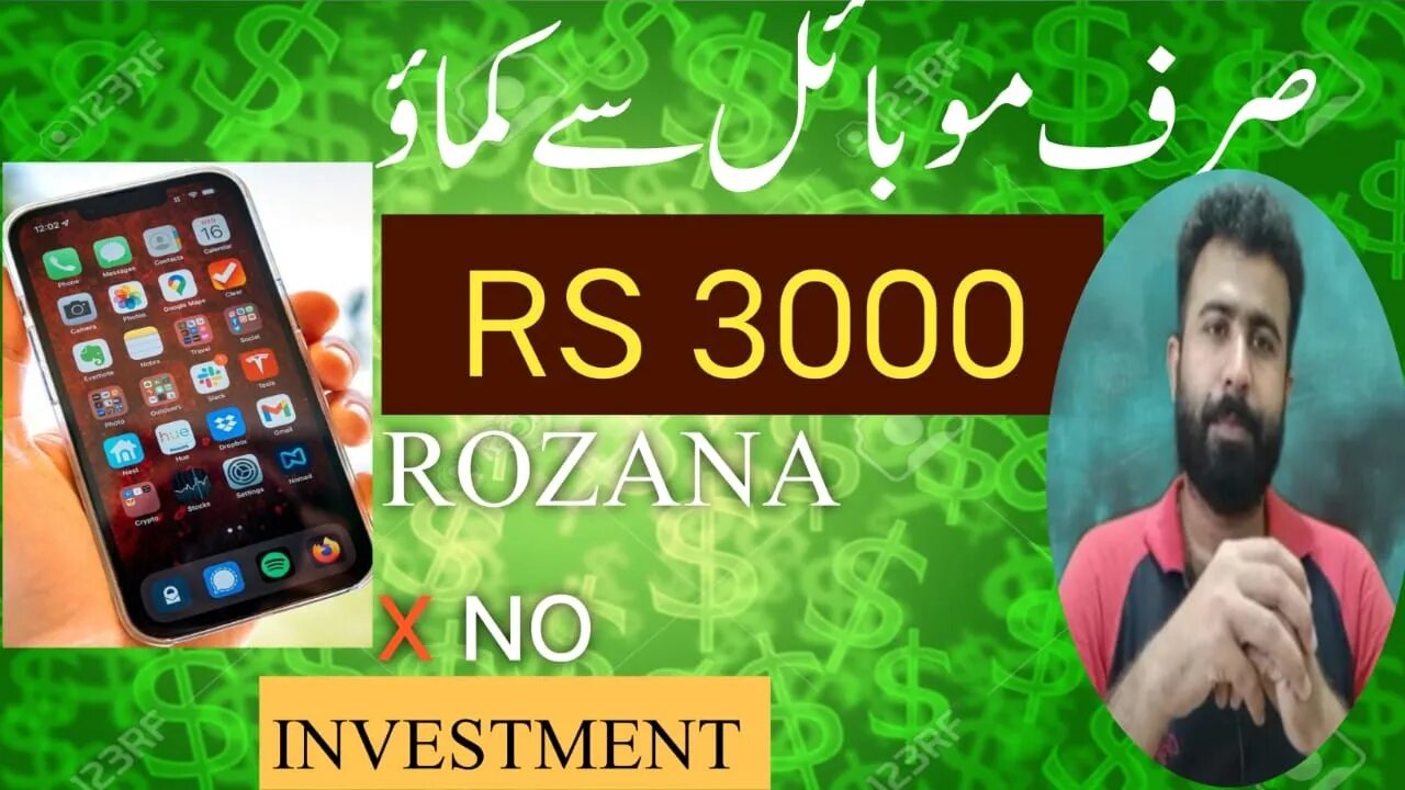 How to Earn Money Online from Markaz App - Direct Withdraw Jazzcash