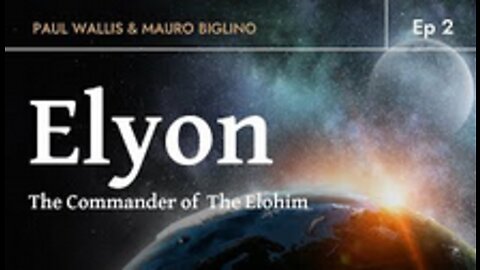 ELYON -